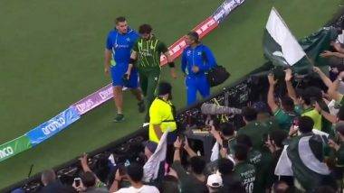 Shaheen Afridi Injures: फायनल सामन्या दरम्यान झेल घेताना शाहीन आफ्रिदीला दुखापत, वेगवान गोलंदाज मैदानाबाहेर (Watch Video)