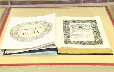 Constitution Day 2022:संविधान दिनाचा इतिहास आणि संविधाना विषयी काही मनोरंजक तथ्ये, जाणून घ्या सविस्तर