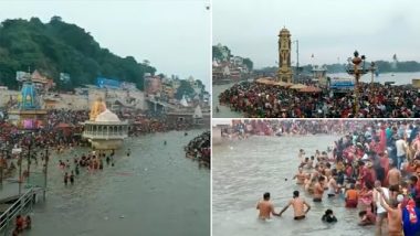 Kartik Purnima 2022 Ganga Snan: कार्तिकी पौर्णिमेचं औचित्य साधत भाविकांचं गंगा नदी मध्ये पवित्र स्नान करण्यासाठी गर्दी (Watch Video)