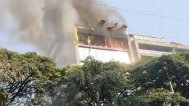 Pune Fire: पुण्यातील कोंढवा भागात एका हॉटेलला भीषण आग (Watch Video)