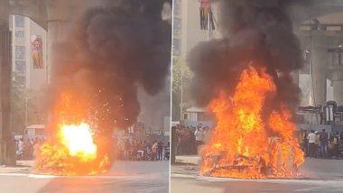 Burning Car in Mumbai: अंधेरीच्या च्या Lokhandwala Circle जवळ BMW गाडीला भीषण आग  (Watch Video)