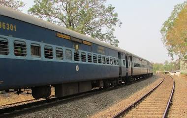 Rajya Rani Express वर आंबिवली आणि शहाड स्थानकादरम्यान दगडफेक;  एक  महिला प्रवासी जखमी