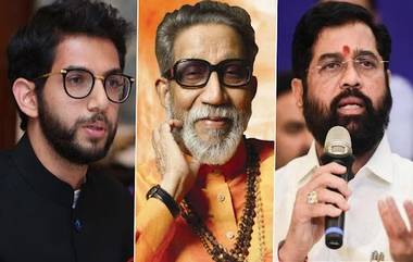 Balasaheb Thackeray Smruti Din 2022: प्रत्येक श्वास देशासाठी, शिवसैनिकांसाठी हे वचन... Aaditya Thackeray सह Sanjay Raut, CM Eknath Shinde यांच्याकडून ट्वीट द्वारा अभिवादन