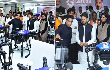 Anurag Thakur On Drone Pilots: भारताला 2023 पर्यंत 1 लाख ड्रोन पायलटची गरज - अनुराग ठाकूर