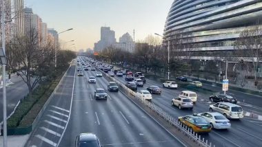 Covid19 In China: कोरोनाच्या उद्रेकानंतर चीन मधील परिस्थिती पुन्हा पूर्ववत, पहा निर्बंधांसह बिजिंगमधील नागरिकांचं न्यू नॉर्मल; Watch Video