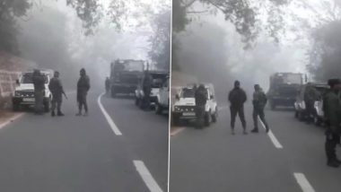 Terrorist Encounter: जम्मू काश्मिरमध्ये भारतीय सैनिकांची आतंकवाद्यांसोबत चकमक, जवानांकडून चार दहशतवादी ठार