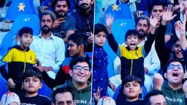 PAK vs ENG: पाकिस्तान विरुद्ध इंग्लंड दुसऱ्या कसोटी सामन्यात जसप्रीत बुमराहसारखा लहान मुलगा दिसला, पहा फोटो