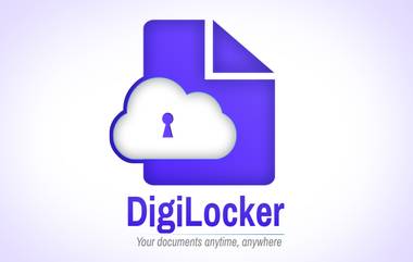 DigiLocker: डिजीलॉकरवर असलेली सर्व कागदपत्रे वैध, डिजीलॉकरचे स्पष्टीकरण