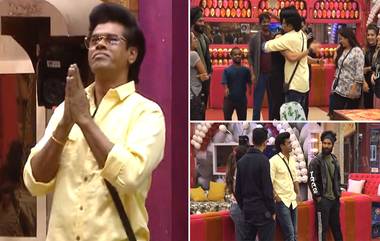 Bigg Boss Marathi 4: ‘बिग बॉस मराठी’च्या घरात झाली Siddarth Jadhav ची एन्ट्री, Watch Video