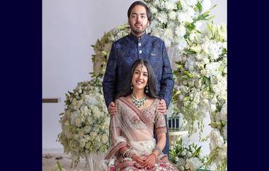 Anant-Radhika Engagement Party: अनंत अंबानी आणि राधिका मर्चंडच्या साखरपुड्यानिमित्त आयोजित केलेल्या पार्टीत लावली 'या' बॉलिवूड स्टार्संनी हजेरी, Watch Video