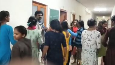 Viral Video: कर्नाटकात मुलीचा लैंगिक छळ करणाऱ्या शिक्षकाला विद्यार्थिनींनी धु धु धुतलं; पहा व्हायरल व्हिडिओ