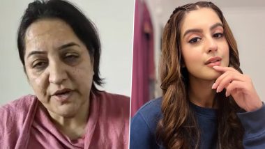 Tunisha Sharma Mother Video: बॉयफ्रेण्ड शिजानने दिला तुनिषाला धोका, तुनिषा शर्माच्या आईने व्हिडीओ शेअर करत केला मोठा खुलासा