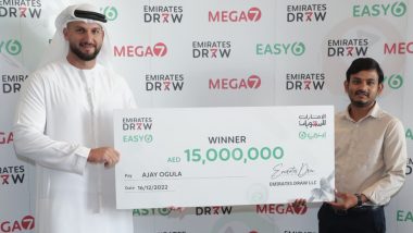 Indian Driver Won Lottery In UAE: छप्पर फाड के! भारतीय चालकास UAE मध्ये तब्बल 33 कोटींची लॉटरी