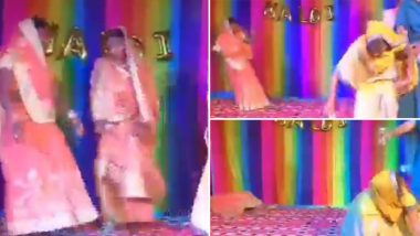 Viral Video: मध्यप्रदेशात संगीत कार्यक्रमात डान्स करताना महिलेला हृदयविकाराचा झटका; स्टेजवरून कोसळून मृत्यू