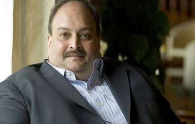 PNB Fraud Case: फरार उद्योगपती Mehul Choksi ला धक्का; CBI ने 6700 कोटींच्या फसवणुकीप्रकरणी दाखल केले 3 नवीन FIR