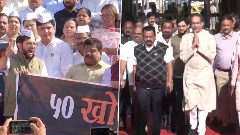 Assembly Winter Session 2022: आज अधिवेशनात पुन्हा एकदा पन्नास खोके एकदम ओकेच्या घोषणा तर माजी मुख्यमंत्री उध्दव ठाकरेंची विधानसभेत दमदार एण्ट्री