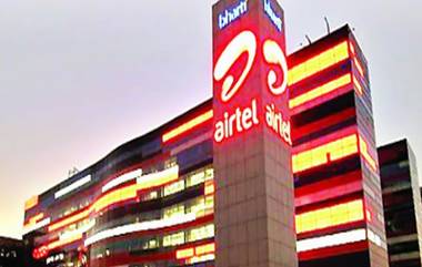 Airtel Mobile Tariff Hike: ग्राहकांना झटका; एअरटेलची मोबाइल सेवा महागली