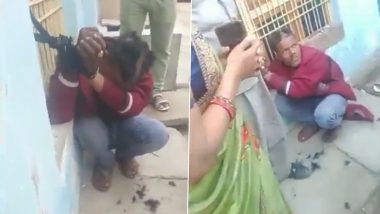 Kanpur Viral Video: एका मुलीचा विनयभंग करताना पकडल्यानंतर रिक्षाचालकाला लोकांकडून बेदम मारहाण, मारहाणीचा व्हिडीओ व्हायरल