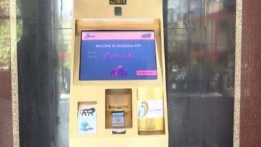 Worlds First Real-Time Gold ATM: आता एटीएममधून प्राप्त करू शकता सोने; Hyderabad मध्ये सुरु झाली सेवा, जाणून घ्या काय आहे खास