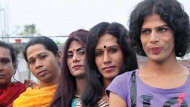 Transgender Candidate: ट्रान्सजेंडर उमेदवारांना दिलासा! कॉन्स्टेबल पदासाठी 4 डिसेंबरपर्यंत 'Third Gender' पर्याय उपलब्ध करण्याचे MAT चे राज्याला निर्देश