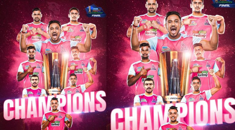 Pro Kabaddi 2022 Final: प्रो कबड्डी 2022 च्या अंतिम फेरीत Jaipur Pink Panthers ने पटकावले 9व्या हंगामाचे विजेतेपद; Puneri Paltan चा केला पराभव