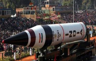 Agni-5 Nuclear-Capable Ballistic Missile: अग्नी-5 बॅलिस्टिक क्षेपणास्त्राची भारताकडून यशस्वी चाचणी; 5,000 किमी पेक्षा अंतरावर मारा करण्याची क्षमता