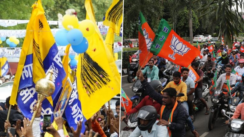 MCD Election Result 2022: भाजपच्या सत्तेला सुरुंग, आम आदमी पार्टीची विजयी वाटचाल, 126 जागांवर आघाडी