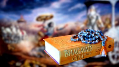 Bhagavad Gita in NCERT Syllabus: शालेय अभ्यासक्रमात भगवद्गीतेचा समावेश; इयत्ता सहावी, सातवीचे विद्यार्थी गिरवणार धार्मिक धडे