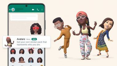 WhatsApp 3D Avatar Launch: आता WhatsApp वर तयार करू शकता  3D Avatar, जाणून घ्या नवीन अपडेट विषयी सविस्तर