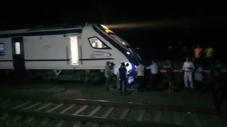 Vande Bharat Accident: वंदे भारत ट्रेनला पुन्हा गुरे धडकली, जीवित वा वित्तहानी नाही, चौथी घटना (Watch Video)