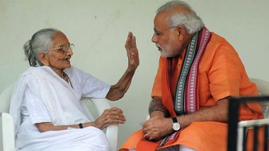 Heeraben Modi Dies at 100: PM Modi यांना मातृश्रोक; हीराबेन मोदी यांचे निधन