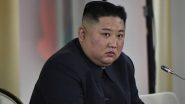 Kim Jong Un Ask Women To Have More Children: हुकुमशाह किम जोंग उनला उत्तर कोरियातील घटत्या जन्मदराबाबत चिंता; महिलांना अधिक मुले जन्माला घालण्याचे आवाहन