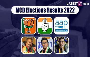 Delhi Municipal Election 2022 Results: दिल्ली महानगरपालिका निवडणूक मतमोजणीस सुरुवात, निकालाकडे देशाचे लक्ष