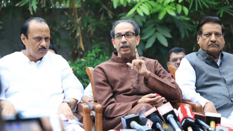 Maharashtra Politics: सर्वोच्च न्यायालयाच्या निकालानंतर MVA मित्रपक्ष मंगळवारी चर्चासत्राचे करणार आयोजन