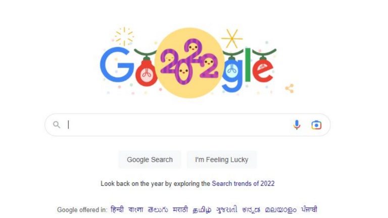 New Year’s Eve 2022 Google Doodle: वर्षाचा शेवटचा दिवस साजरा करण्यासाठी खास नववर्षाची पूर्वसंध्या २०२२ गुगल डूडल, पहा