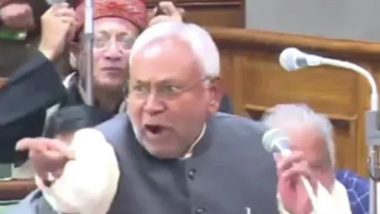 Nitish Kumar Fumed at BJP: नीतीश कुमार भाजपवर भर विधानसभेत भडकले, म्हणाले 'अरे, तुम बोल रहे हो...' (Watch Video)