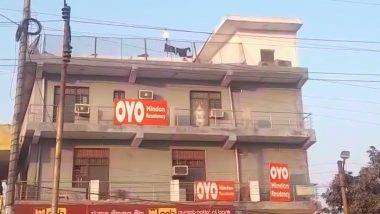 UP Shocker: गाझियाबादमध्ये मैत्रिणीसोबत OYO हॉटेलवर गेला तरुण; मुलीने परत जाण्याचा हट्ट धरल्यावर केली आत्महत्या आत्महत्या