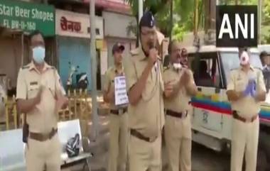 Pune Bandh News: आज पुणे बंद, अपमानास्पद घोषणांवर बंदी,  तब्बल साडेसात हजार पोलीस तैनात, शहराला छावणीचे स्वरुप