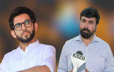 Rahul Shewale यांचे Aaditya Thackeray यांच्यावर गंभीर आरोप; 'माझ्यावर आरोप करणार्‍या महिलेला युवासेनाप्रमुखांची फूस', NIA कडून चौकशीची मागणी