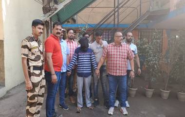 MBVV Police: महिलेसह चार मुलांची हत्या, प्रकरणाला 28 वर्षांनी फुटली वाचा, आरोपीला अटक