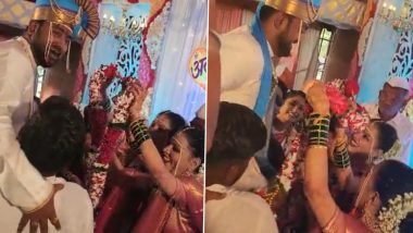 Solapur News: जुळ्या बहिणींसोबत विवाह करणाऱ्या तरुणाविरोधात गुन्हा दाखल