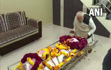 PM Modi's Mother Passes Away: पंतप्रधान नरेंद्र मोदी यांच्या मातोश्री Heeraben Modi यांनी वयाच्या 100व्या वर्षी घेतला अखेरचा श्वास