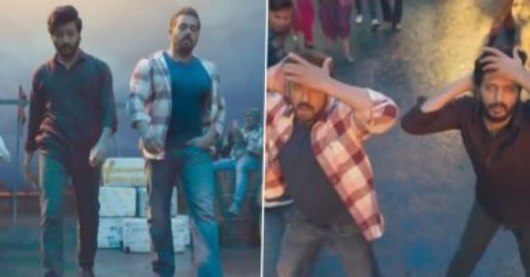 भाऊ is Back! Riteish च्या वाढदिवसानिमित्त Salman ने दिल खास गिफ्ट, 'Ved' चित्रपटात घेवुन येणार वेडेपणाचा Swag (Watch Teaser Video)