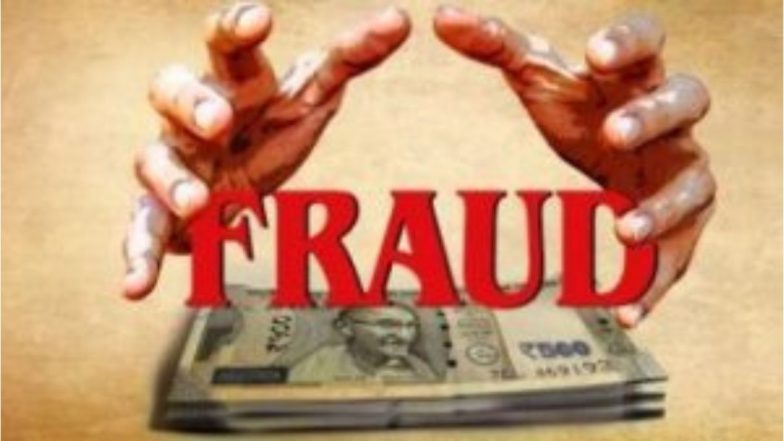 Online Fraud: अमरावती मध्ये व्यावसायिकाच्या 3 अकाऊंटमधून विना OTP, QR Code Scan करता 5 लाख 74 हजार उडाले