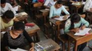 Maharashtra Board HSC Exam 2024: राज्यात आजपासून 12वी ची परीक्षा सुरू