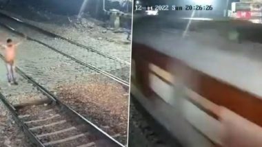 UP Shocker: उधारीचे 20 रुपये न दिल्याने दुकानदाराकडून तरुणाला मारहाण; पीडित मुलाने मारली ट्रेनसमोर उडी, Watch Viral Video