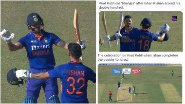 Ishan Kishan Double Century: इशान किशनच्या द्विशतकानंतर मैदानापासून ट्विटरवर जल्लोषाचे वातावरण, पहा ट्विट आणि व्हिडीओ