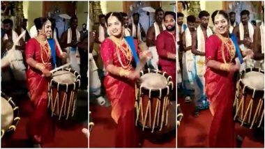 Wedding Viral Video: केरळीय नवरी Chenda वाद्य वाजवताना व्हिडिओ व्हायरल