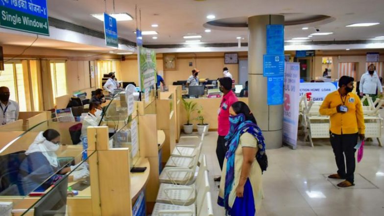 KYC Update: E-KYC झालेल्या ग्राहकांना पडताळणीसाठी बोलवू नका, RBI चे बँकांना निर्देश