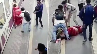 Train Accident: चालत्या लोकल ट्रेनमधून पडली आई-मुलगी, Vasai Station वर आरपीएफ कॉन्स्टेबल आणि प्रवाशाने वाचवले प्राण